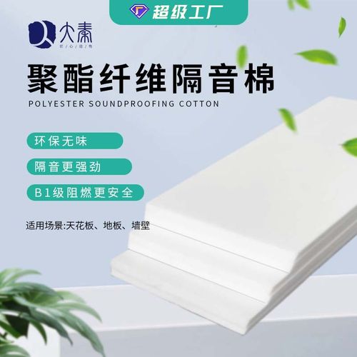 静默的力量 中国消声室如何成为全球声学创新的幕后推手
